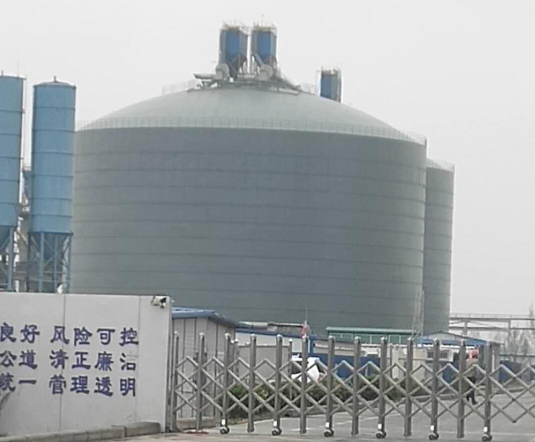 弥渡4万吨粉煤灰储存库