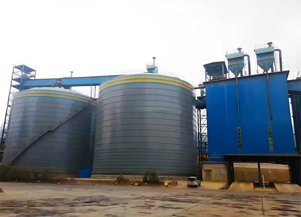 弥渡球团钢板仓